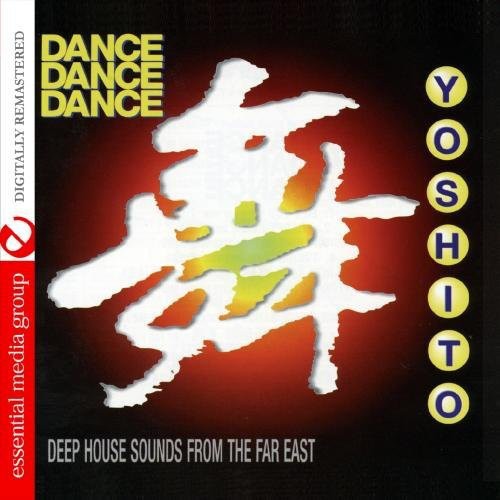 DANCE DANCE DANCE