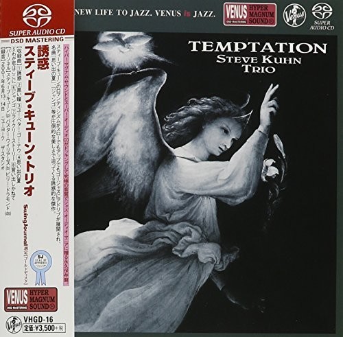 Temptation [Import]