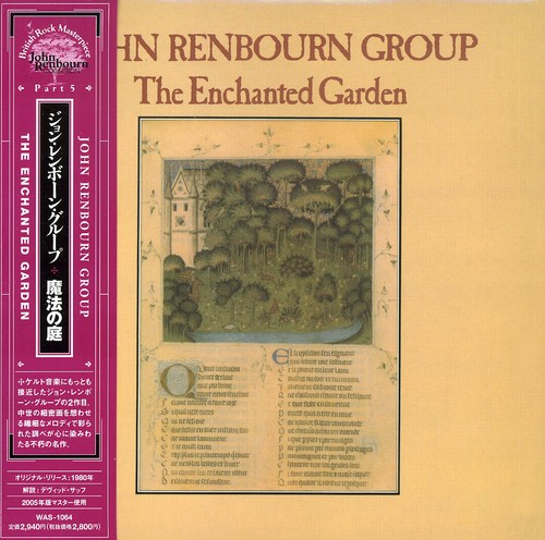 Enchanted Garden [Import]