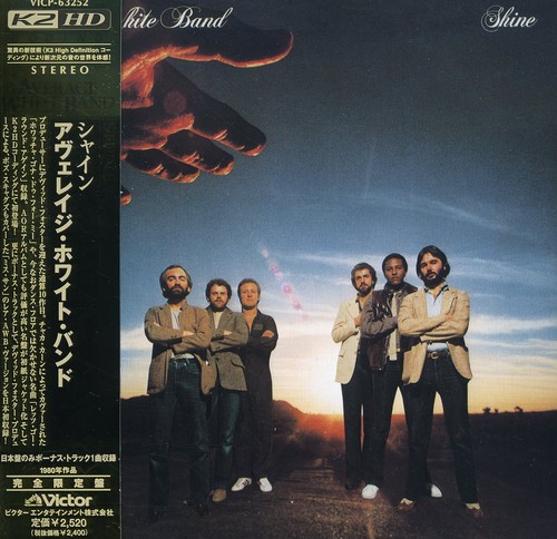 Shine [Import]