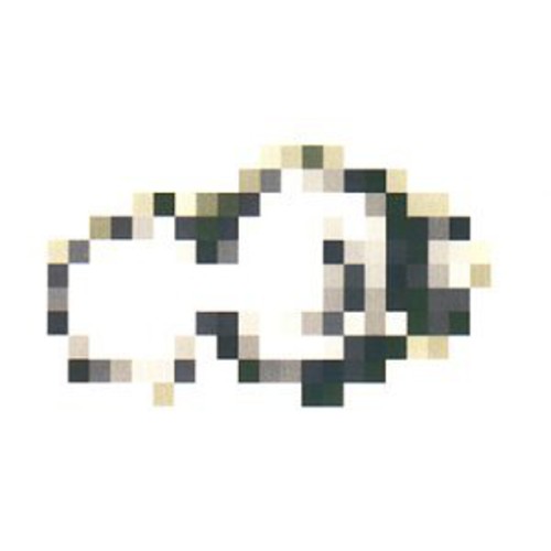 Akisakisak [Import]
