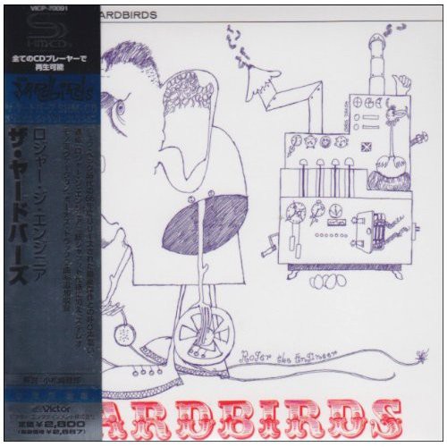 Album Art