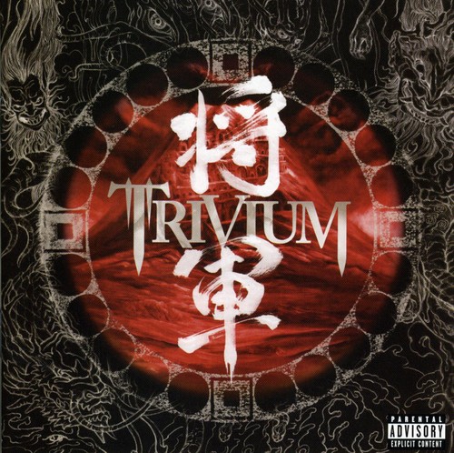 Shogun [Import]