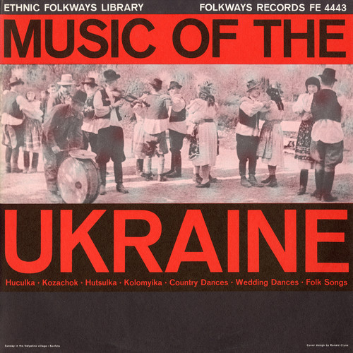 Music of the Ukraine /  Various