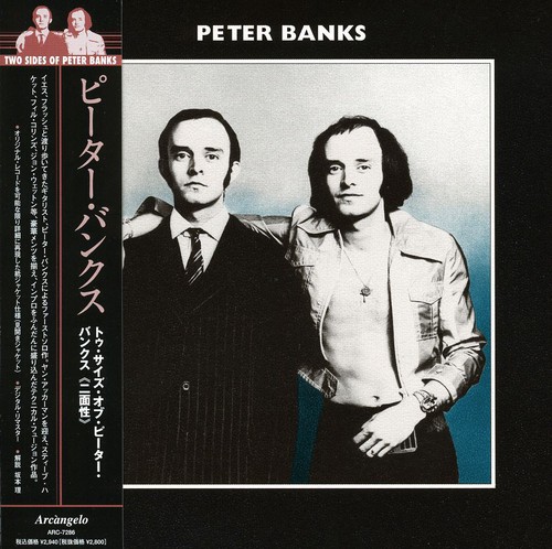 To Size [Bonus Track][Mini LP Sleeve] [Import]