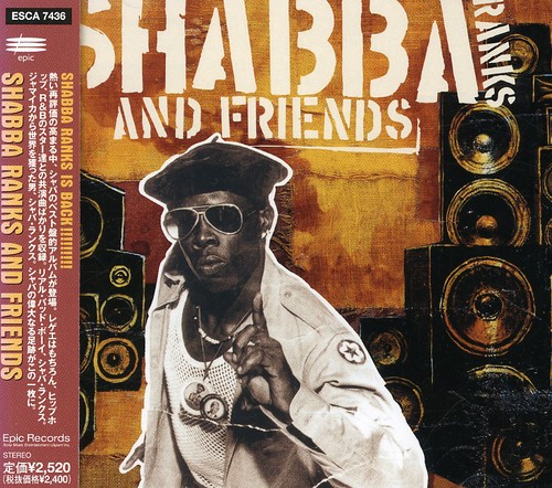 Shabba Ranks & Friends [Import]