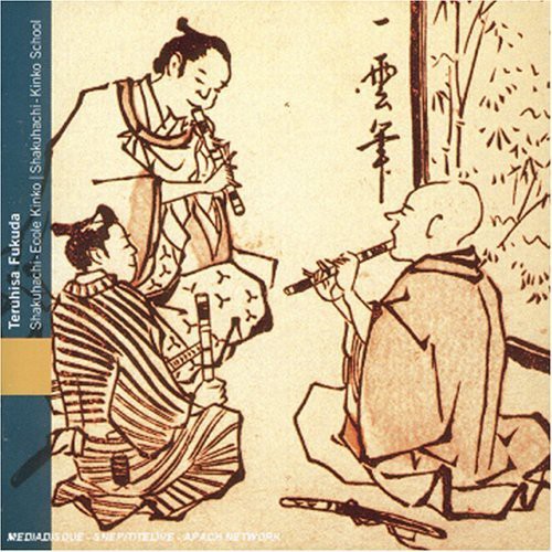 Shakuhachi Kinko School