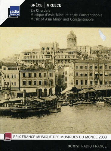 Music of Asia Minor & Constantinople