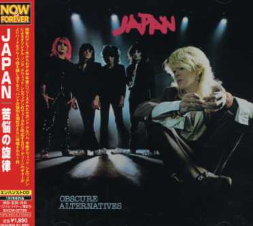 Obscure Alternatives [Import]