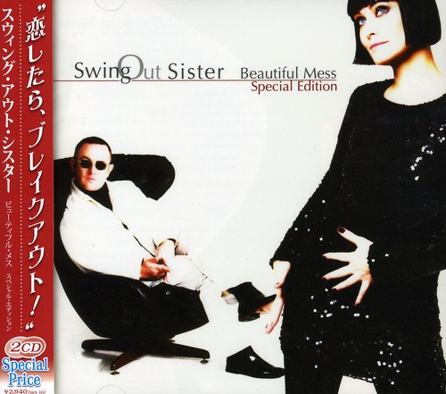 Beautiful Mess + Live in Tokyo [Import]