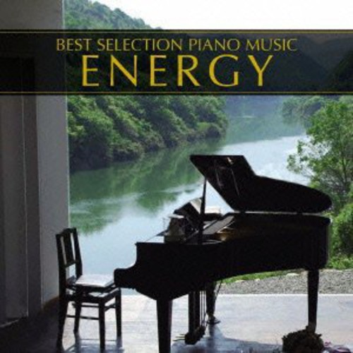 Piano Best Energy