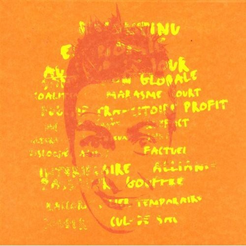 Soudure Mexicaine [Import]
