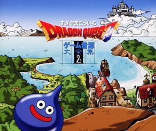 Dragon Quest 1 2 & 3 [Import]