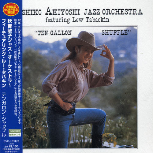 Ten-Gallon Shuffle [Import]
