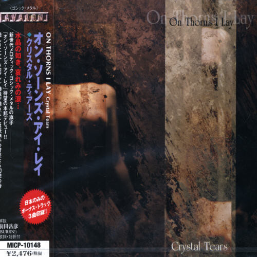 Crystal Tears [Import]