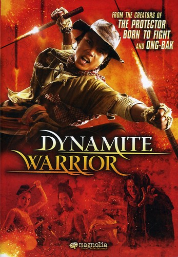 Dynamite Warrior - Dynamite Warrior