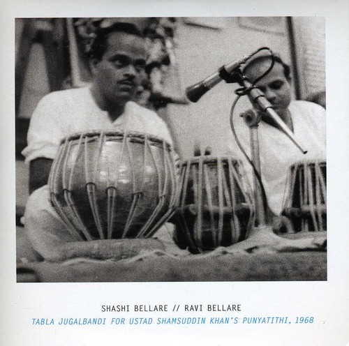 Tabla Jugalbandi for Ustad Shamsuddin Khan's Punyatithi, 1969