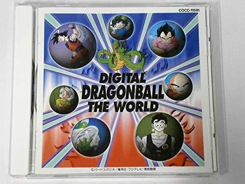 World [Import]