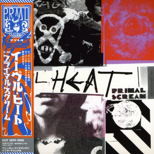 Evil Heat [Import]