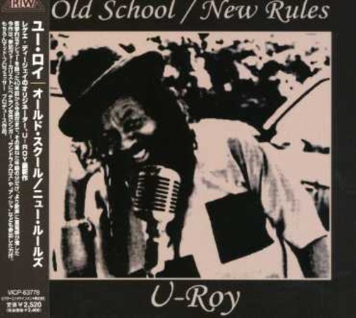Old School [Import]