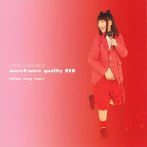 Momo: I Quality 2: Anison Cover [Import]