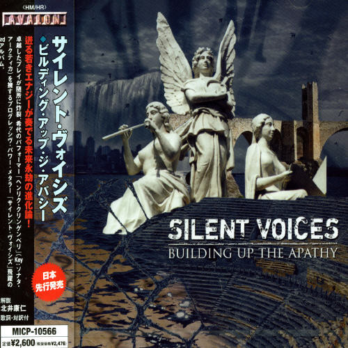 Building Up the Apathy [Import]
