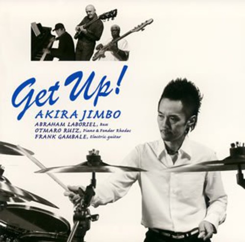 Get Up! [Import]