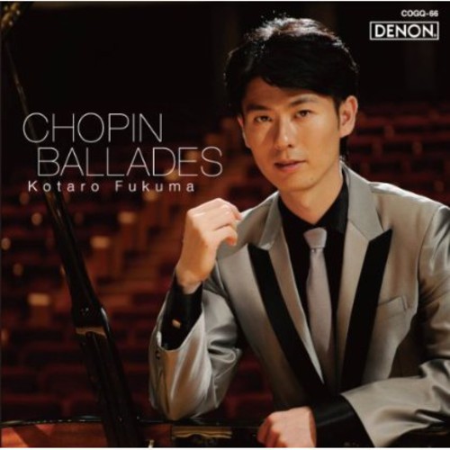 Ballad: Chopin Sakuhin Shu
