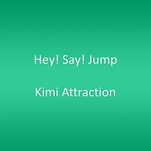 Kimi Attraction [Import]