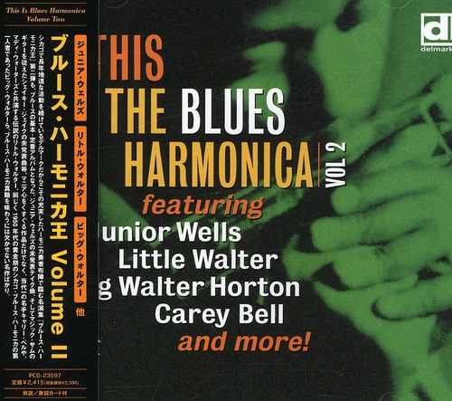 This Is the Blues Harmonica 2 [Import]