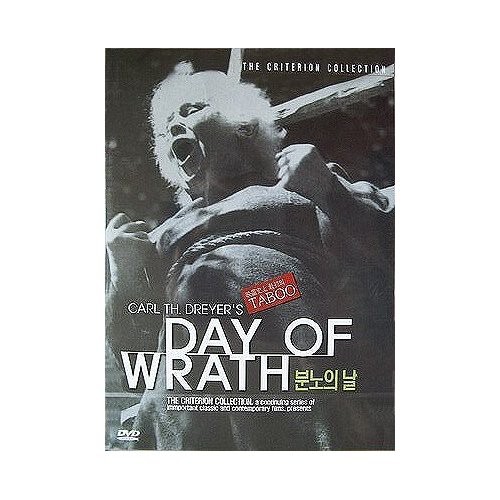 DAY OF WRATH