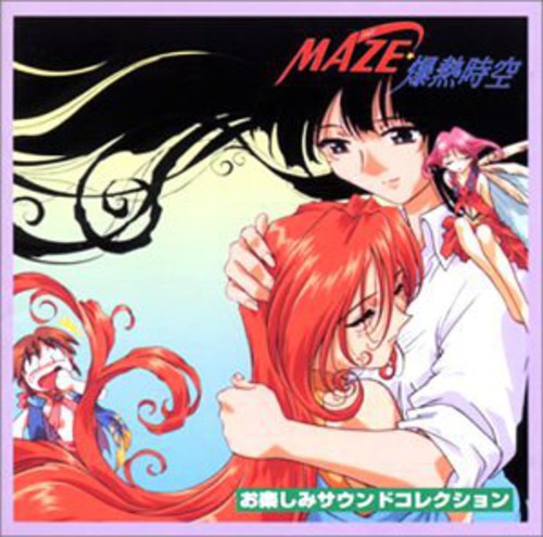 Sound Collection [Import]