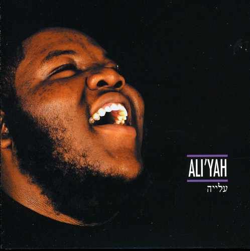 D. Black - Ali'yah