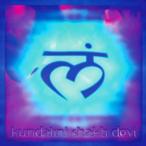 Kundalini Shakti Devi [Import]
