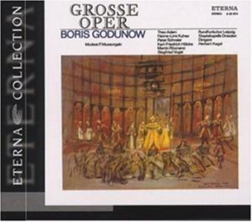 Boris Godunov (Highlights)