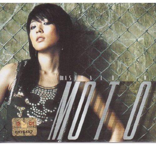 Girls on Top [Import]