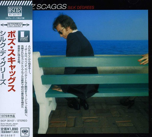 Silk Degrees [Import]
