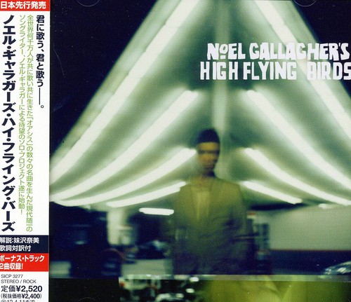 High Flying Birds [Import]