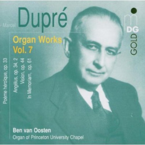 Organ Works 7