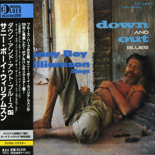 Down & Out Blues [Import]