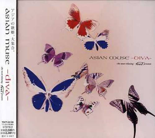 Asian Muse-Diva /  Various [Import]