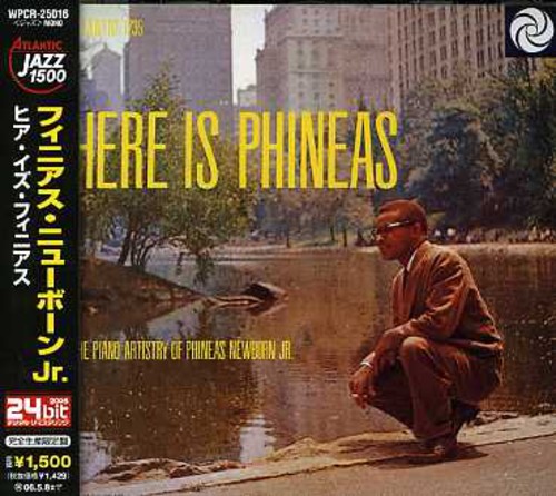 Here Is Phineas Piano Artistry of Phinea [Import]