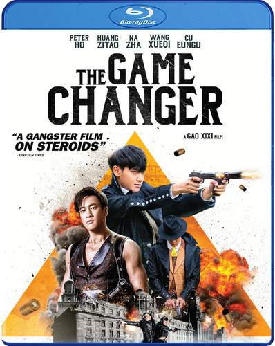 Peter Ho - Game Changer