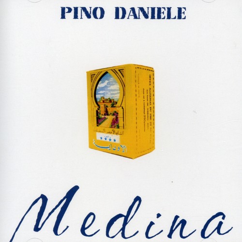 Medina [Import]