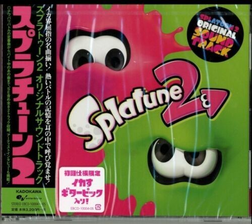 Splatoon (Original Soundtrack) [Import]