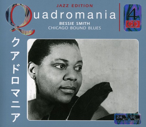 Quadromania [Import]