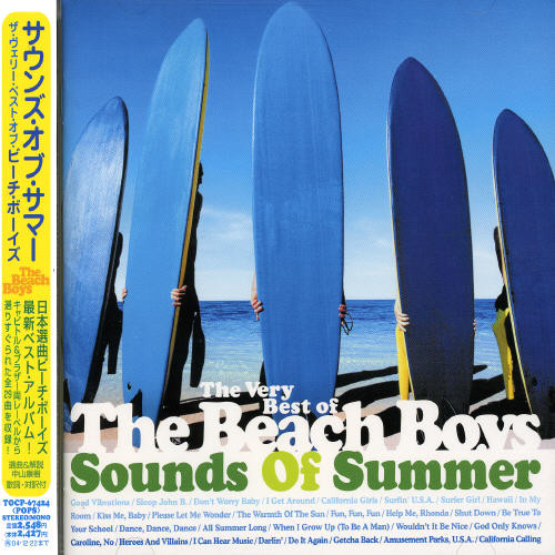 Sounds of Summer [Import]