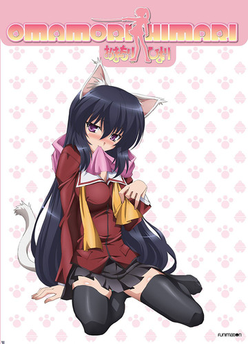 Omamori Himari