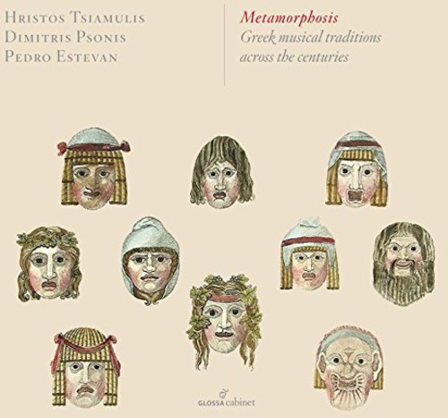 Metamorphosis-Greek Traditional Music Across