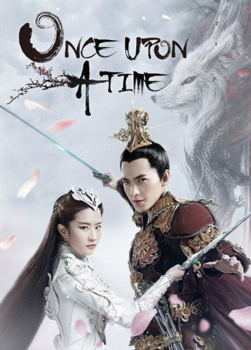 Once Upon A Time